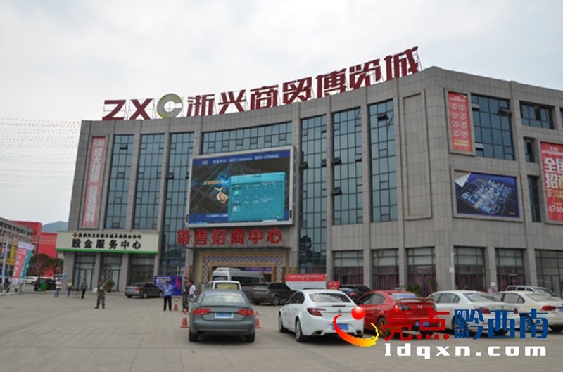 智能供应链服务：企业运营的新引擎