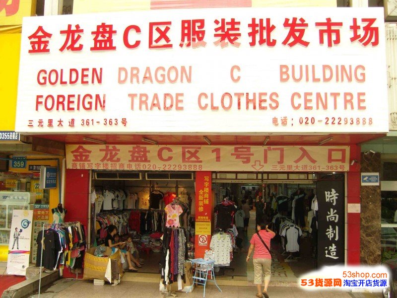 贸易误区警示：鑫宇航贸易的正确经营之道