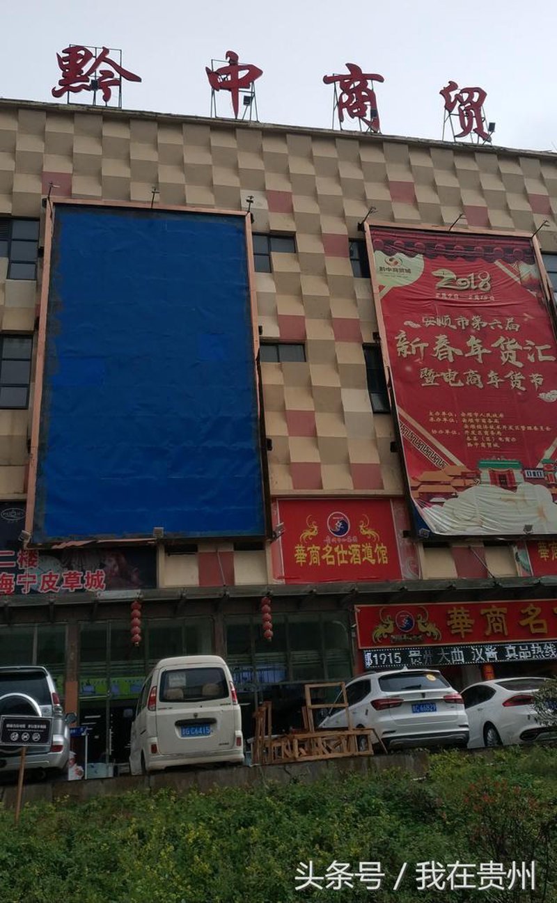 贸易批发中的常见误区与明智选择