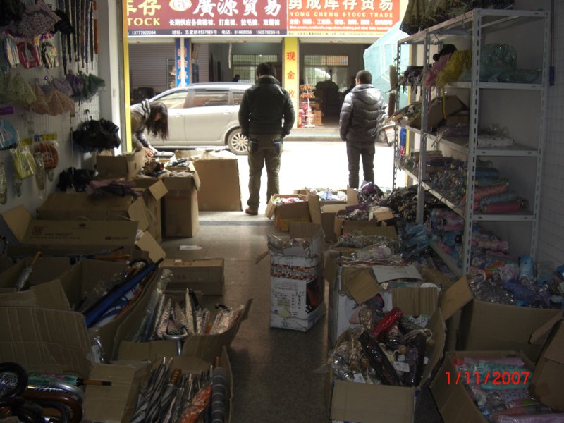 贵州进出口贸易选购指南——一站式了解外贸商品